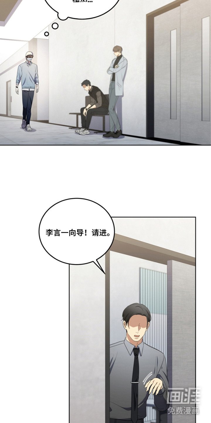 第14章：新规定