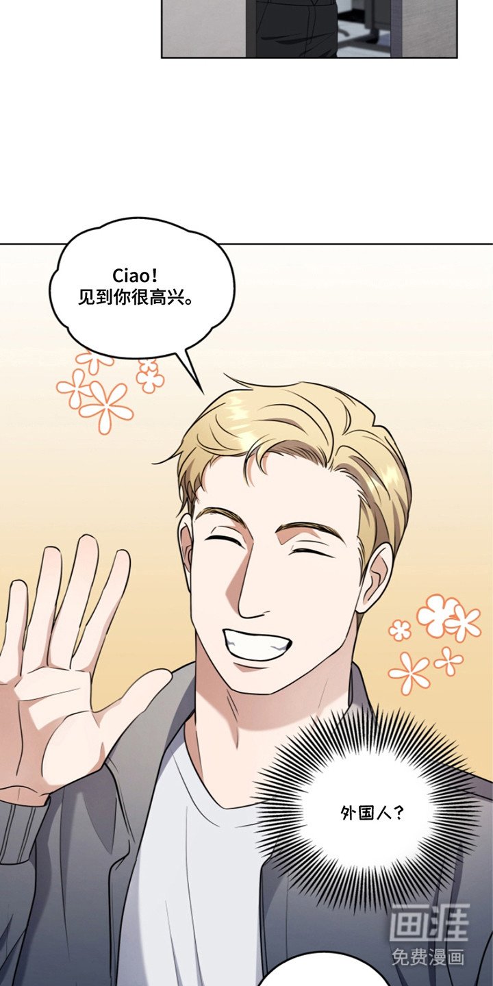 第14章：新规定