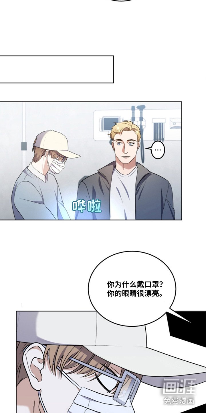 第14章：新规定