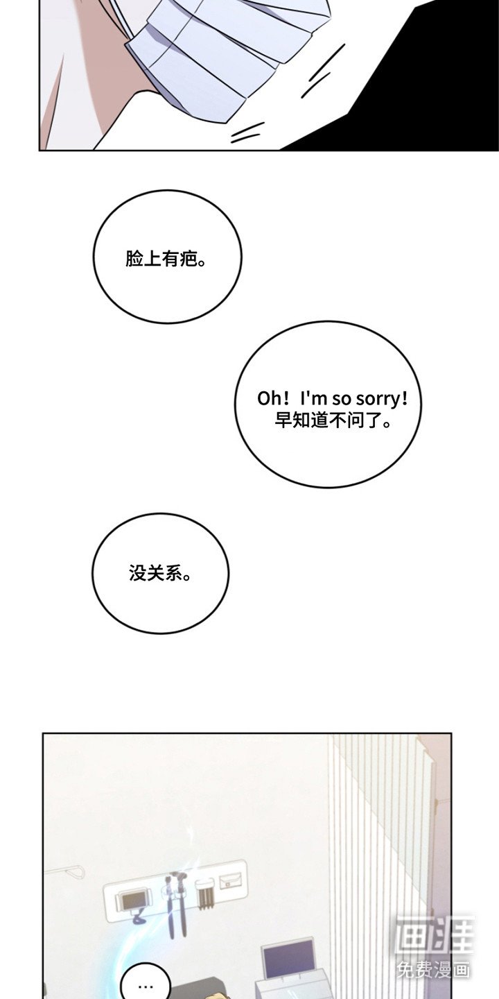 第14章：新规定
