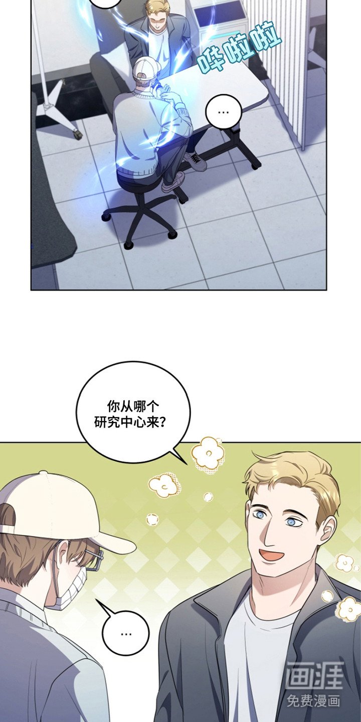 第14章：新规定