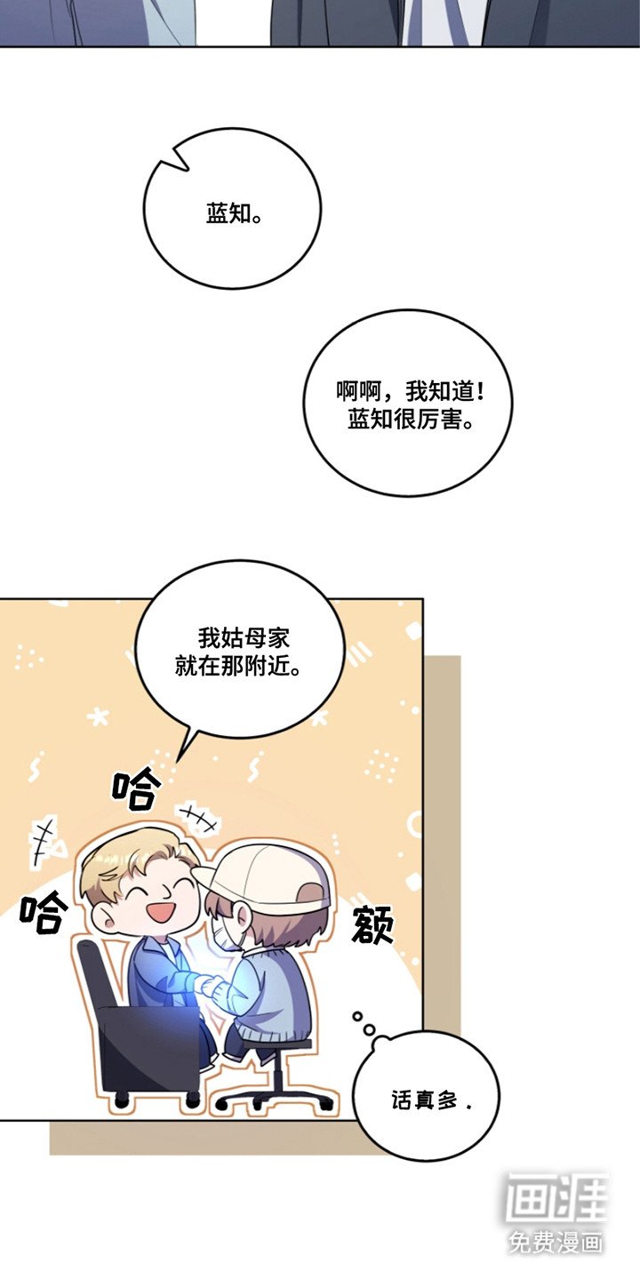 第14章：新规定