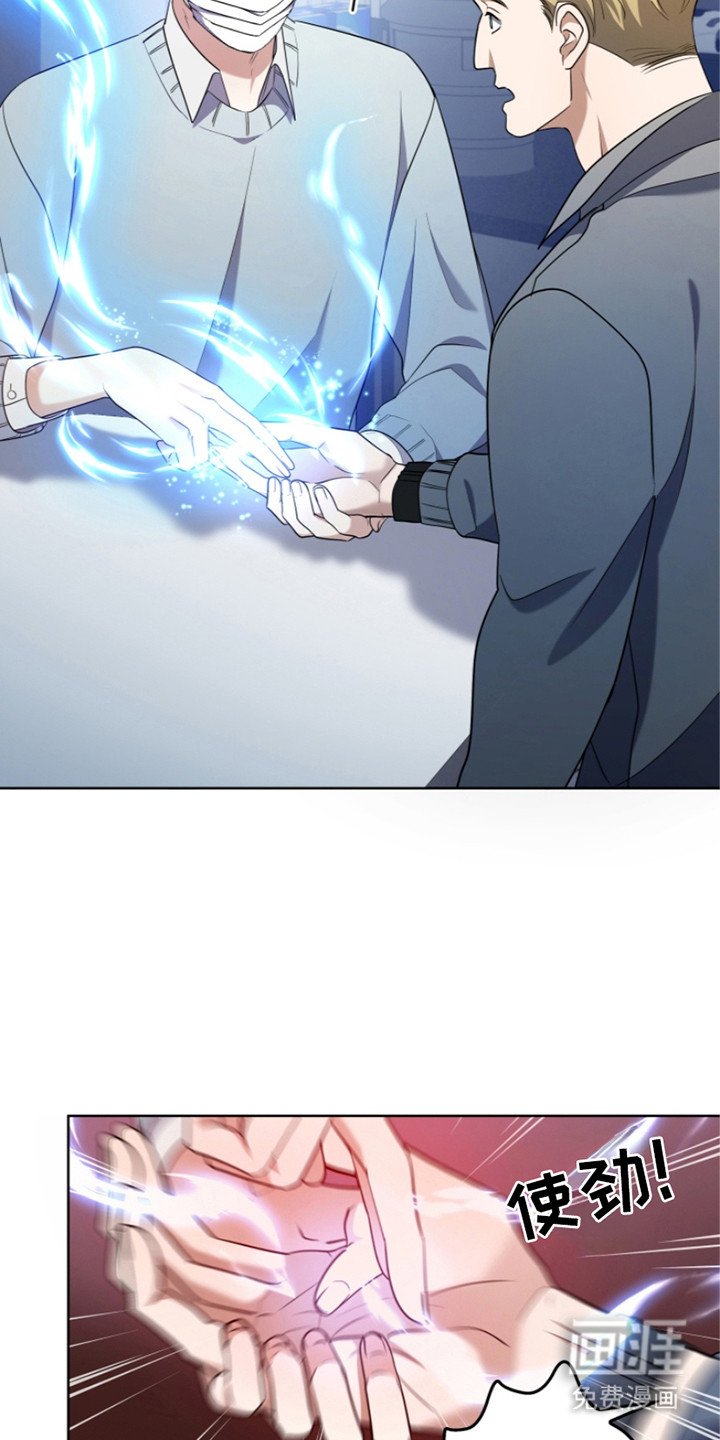 第14章：新规定