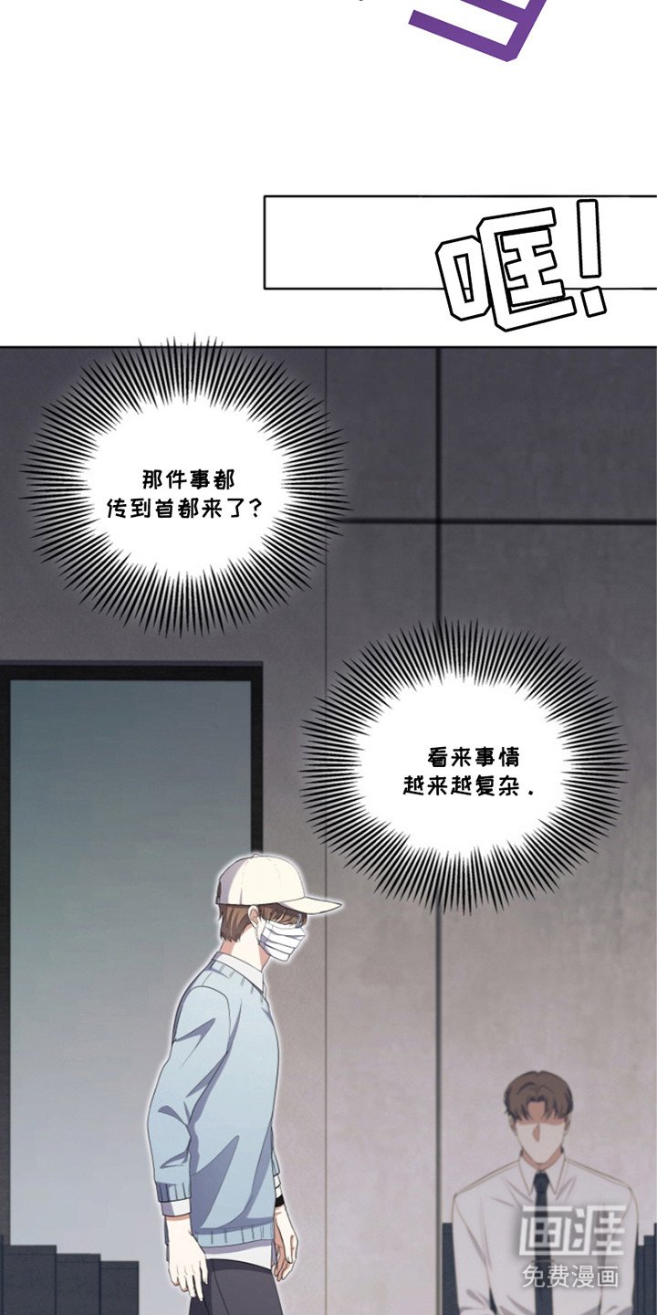 第14章：新规定
