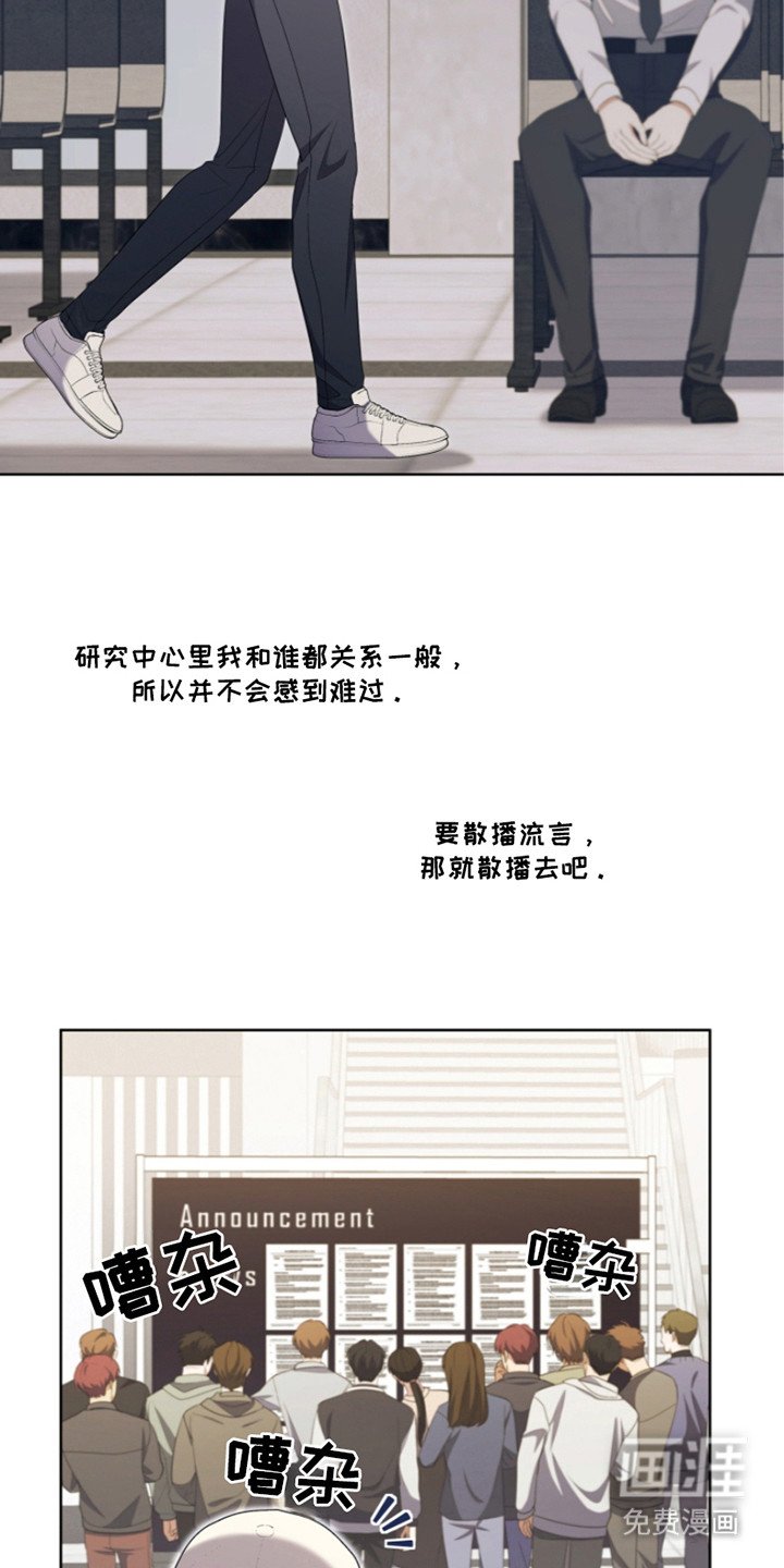 第14章：新规定