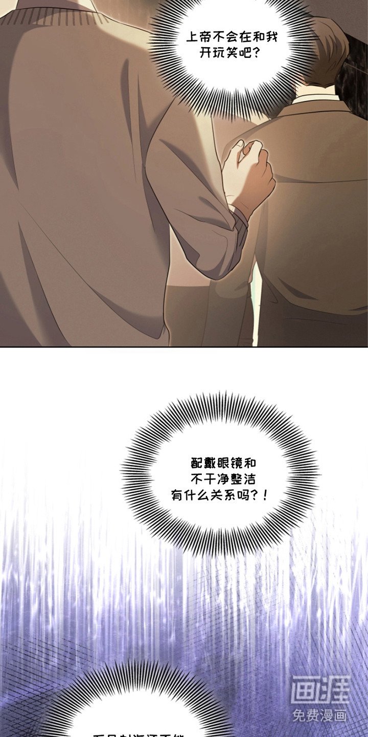 第15章：故意针对