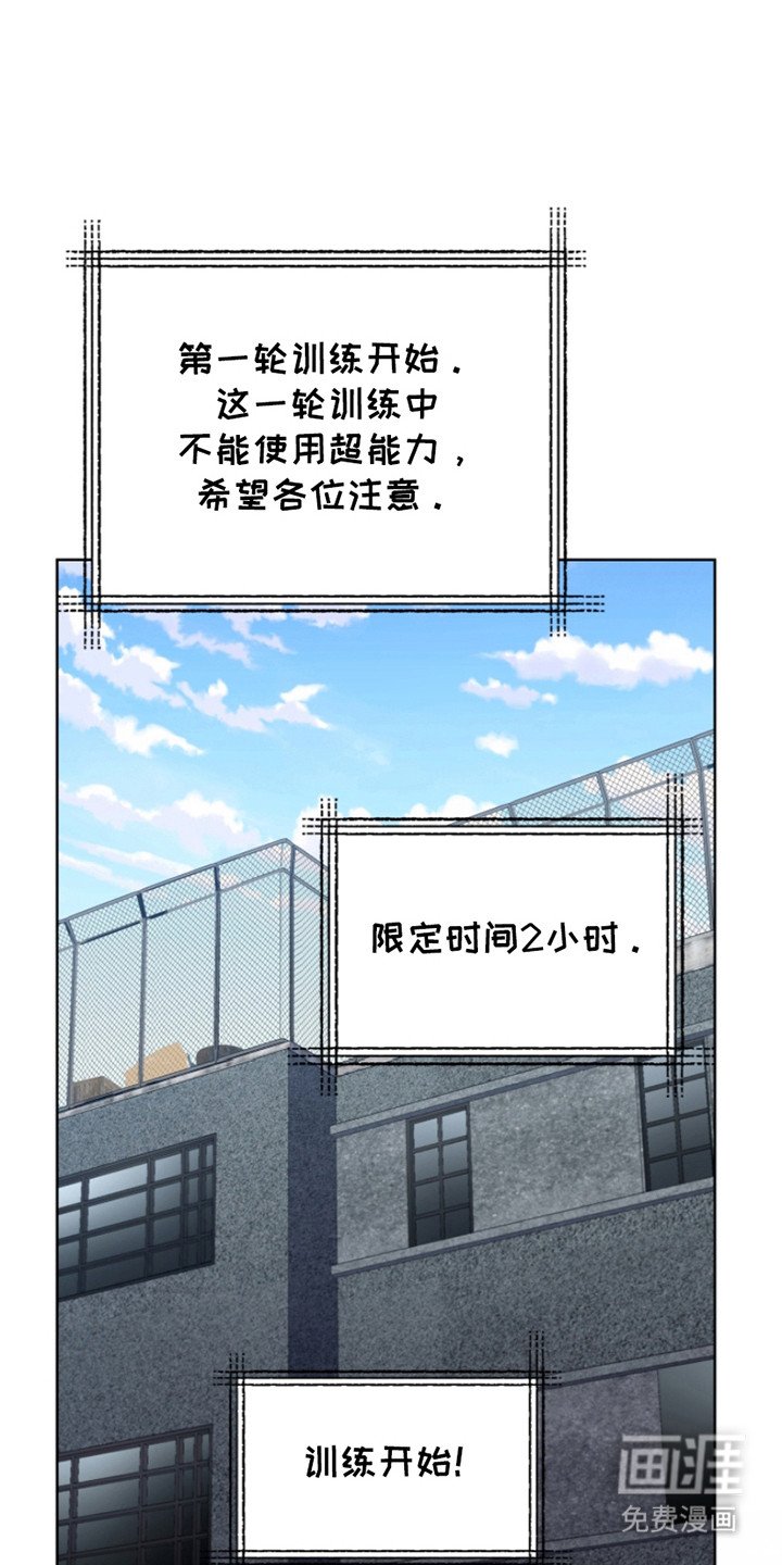 第16章：实战训练