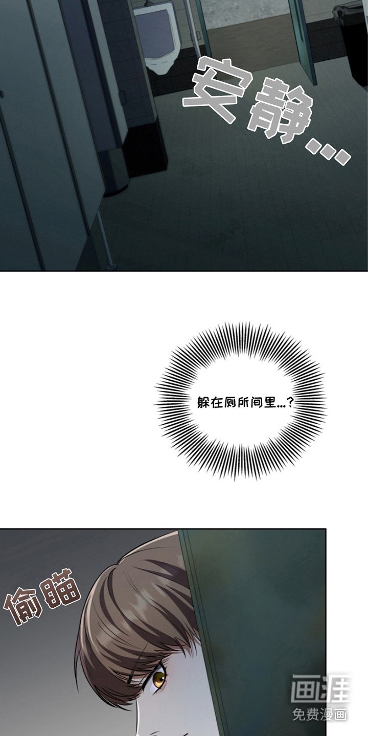 第16章：实战训练