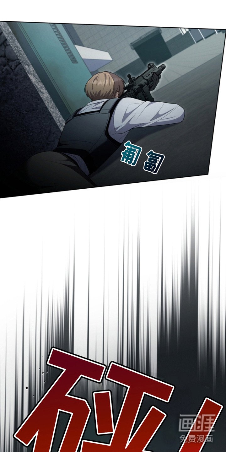 第16章：实战训练