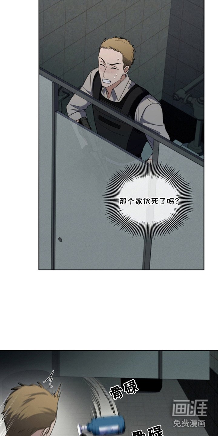 第16章：实战训练