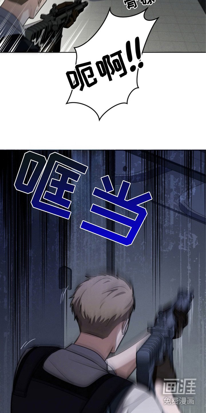 第16章：实战训练