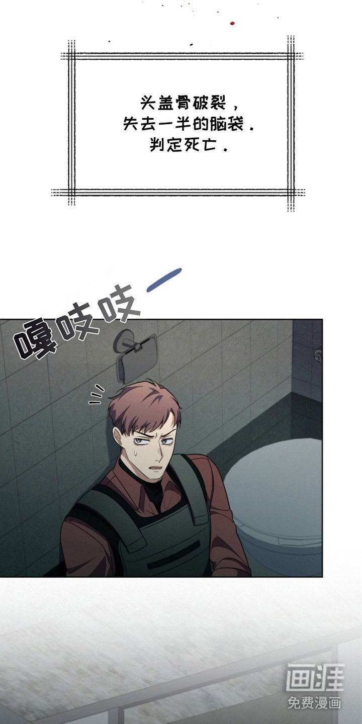第16章：实战训练
