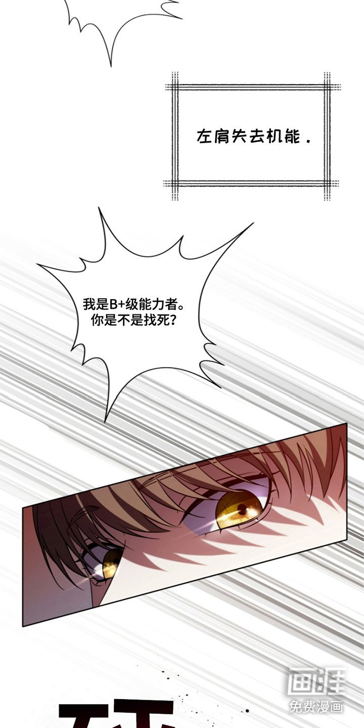 第16章：实战训练