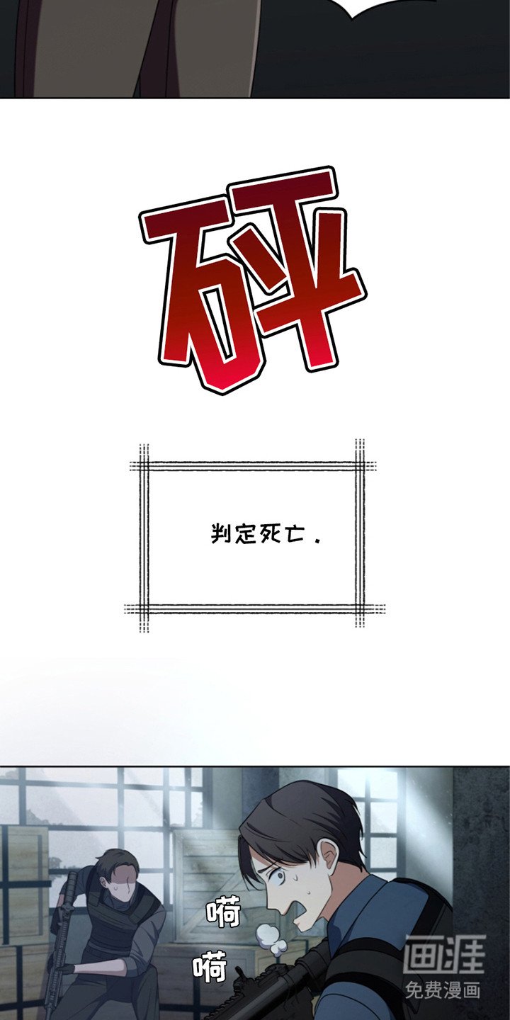 第17章：悠闲