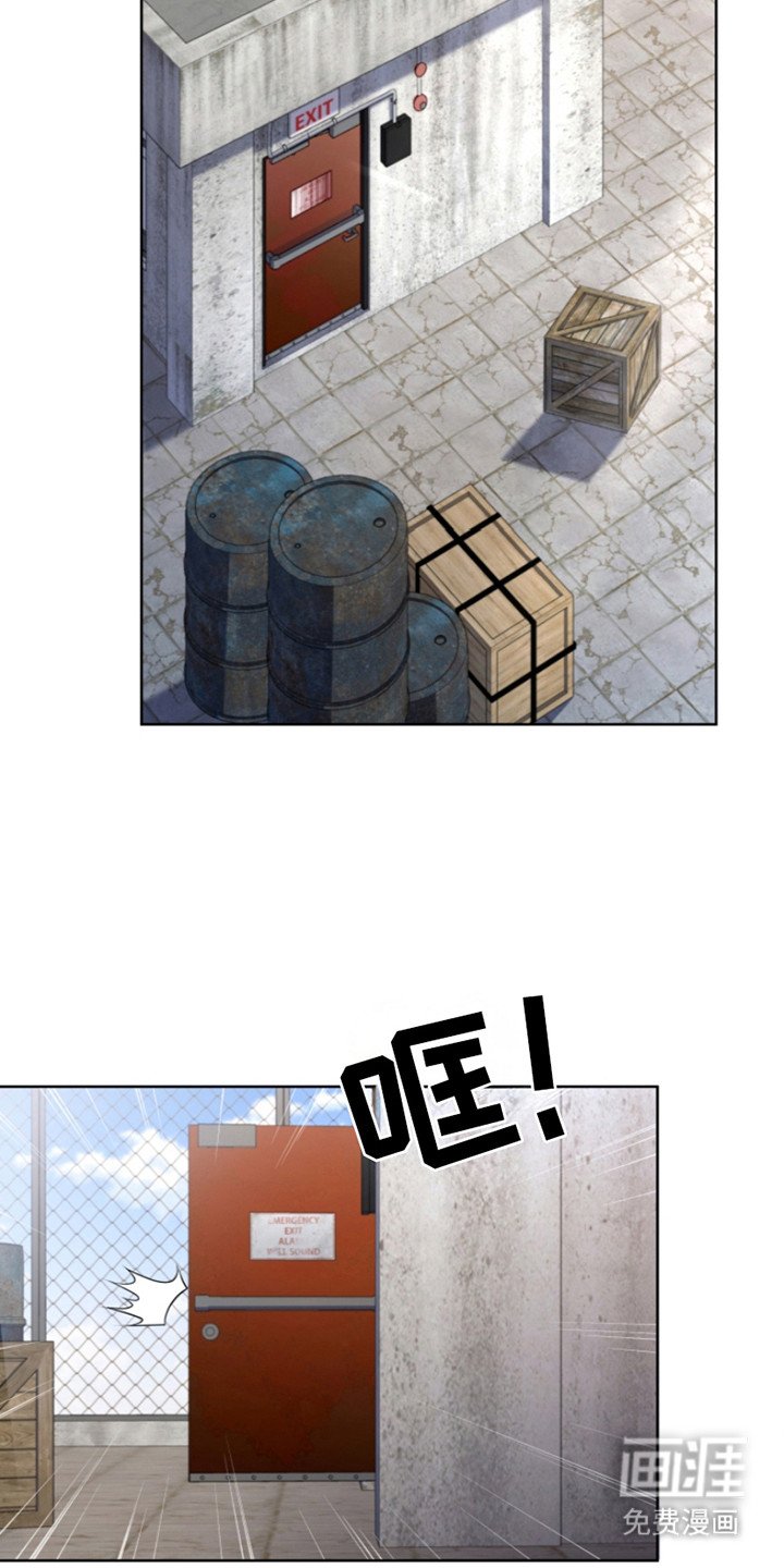第17章：悠闲