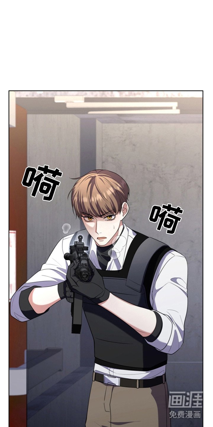 第17章：悠闲