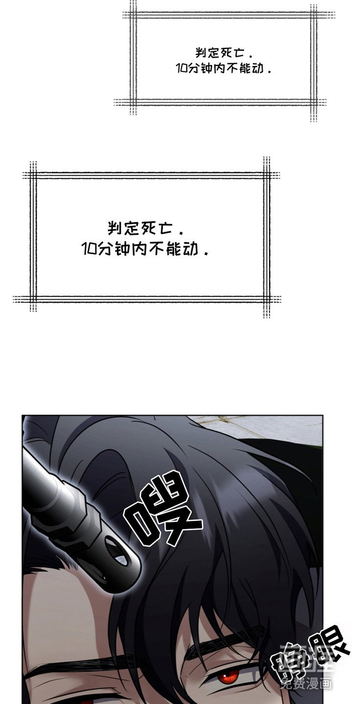 第17章：悠闲