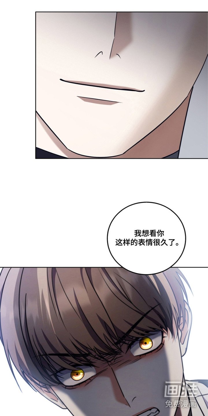 第17章：悠闲