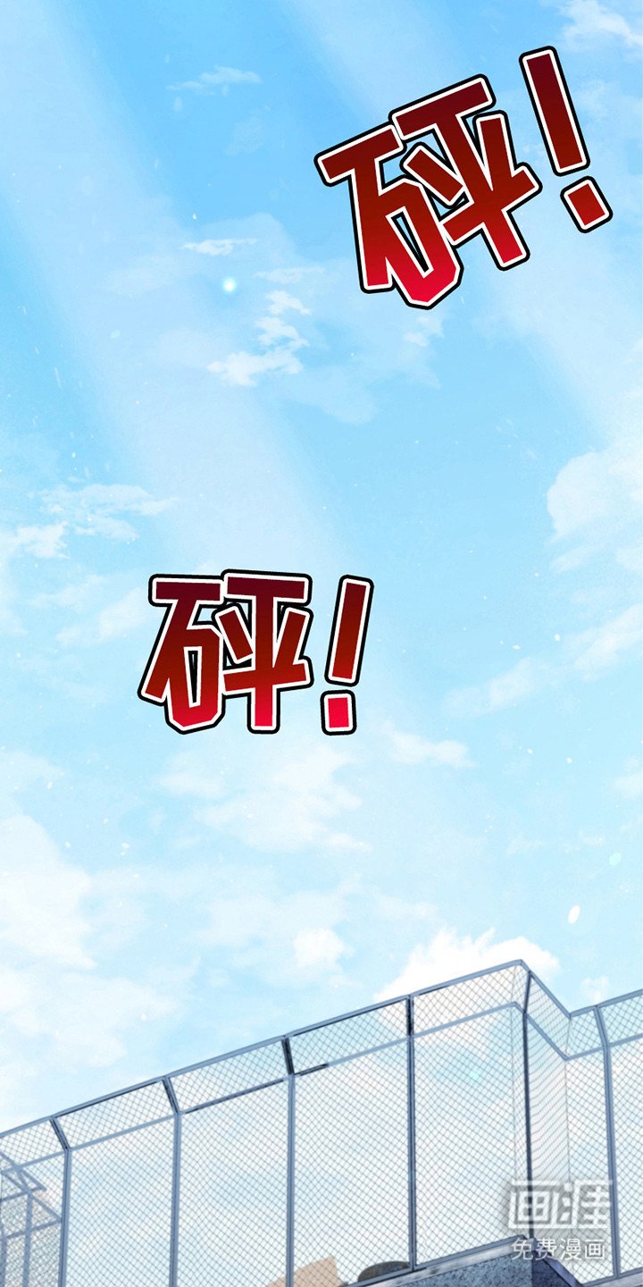 第17章：悠闲