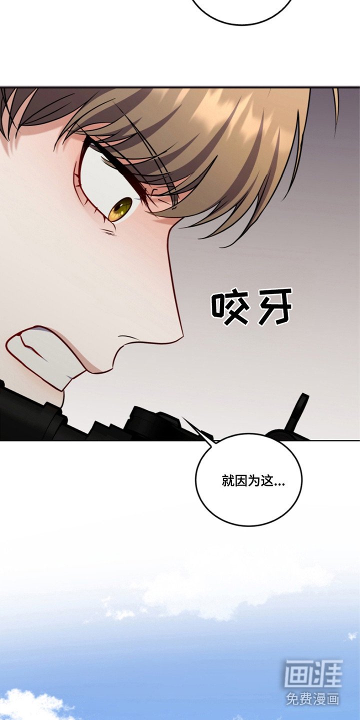第18章：反效果
