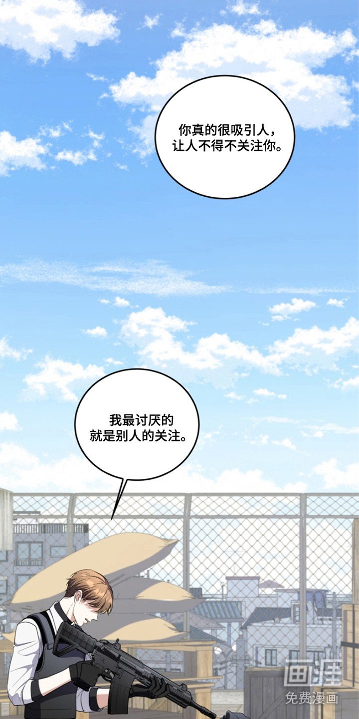 第18章：反效果