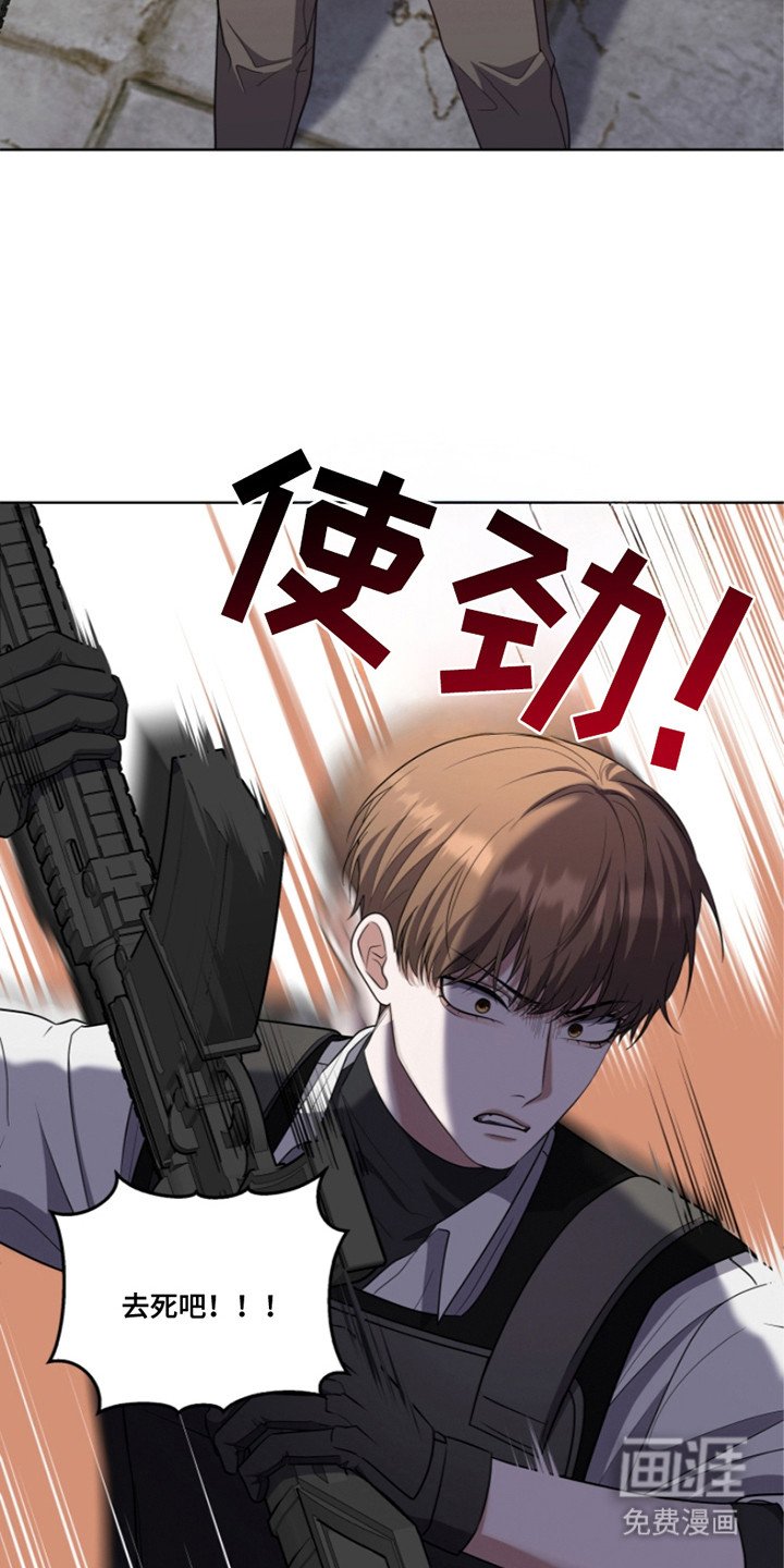 第18章：反效果