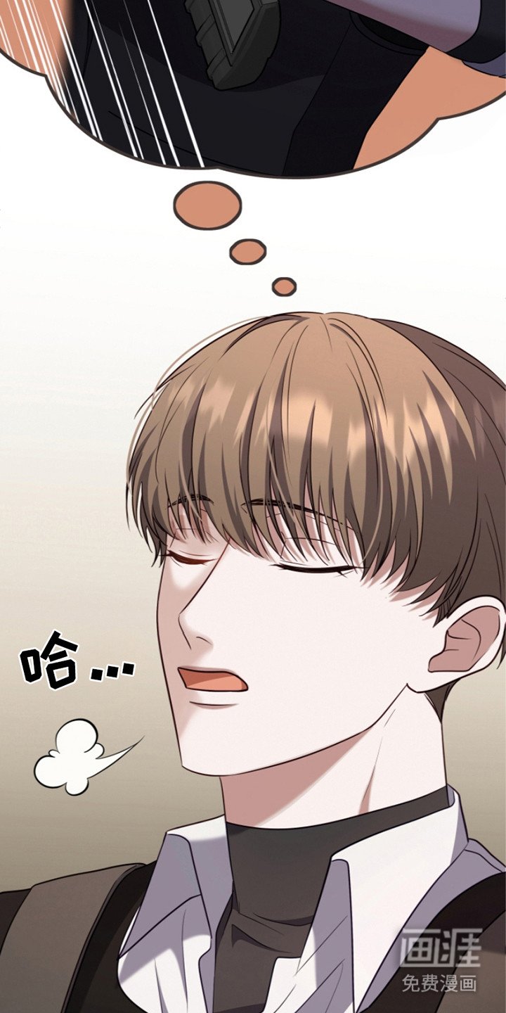 第18章：反效果