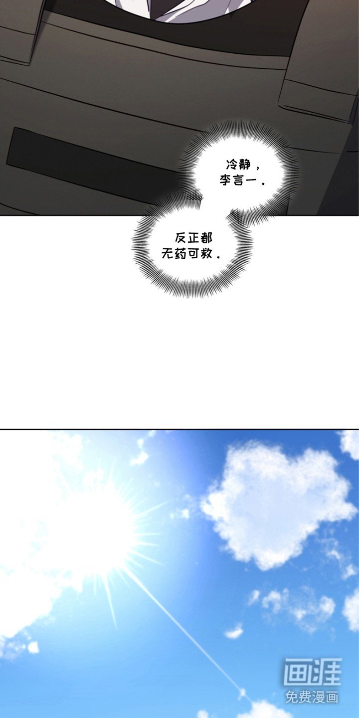 第18章：反效果