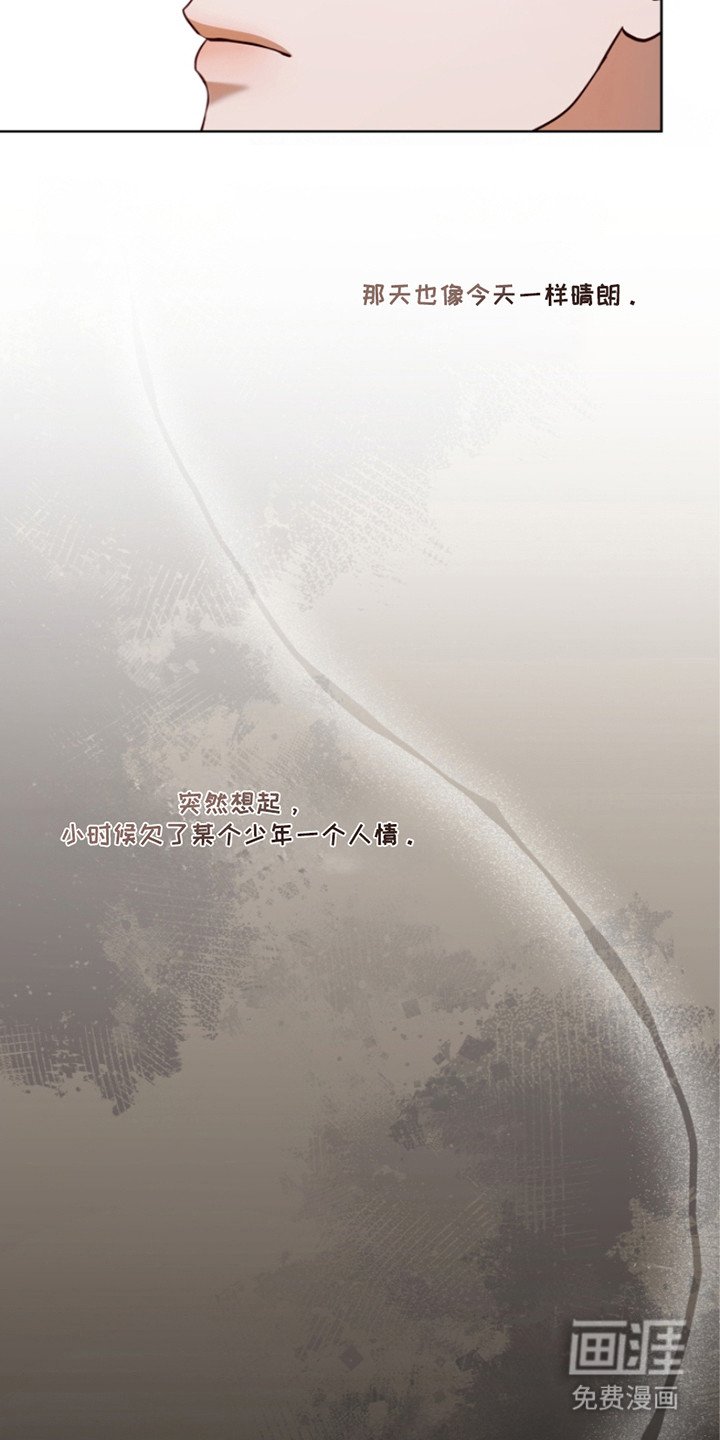 第18章：反效果