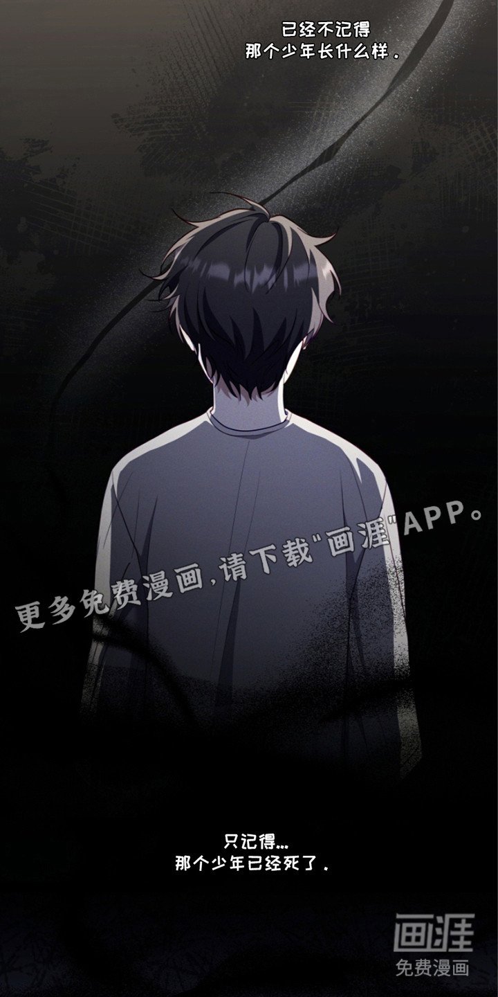 第18章：反效果