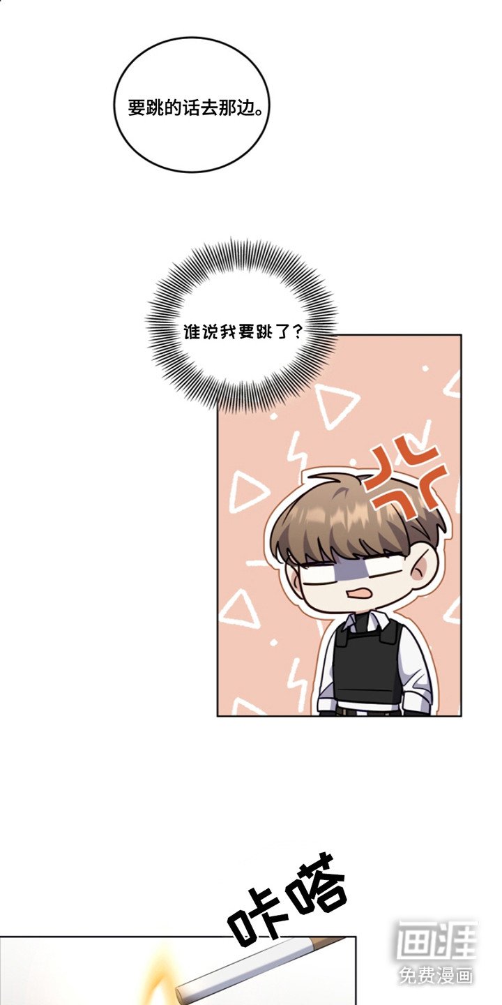 第18章：反效果