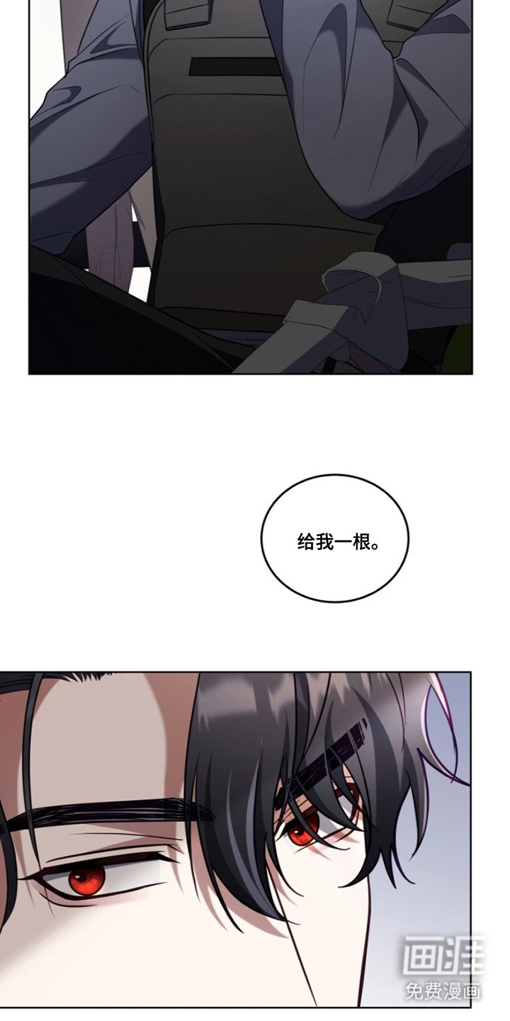 第18章：反效果