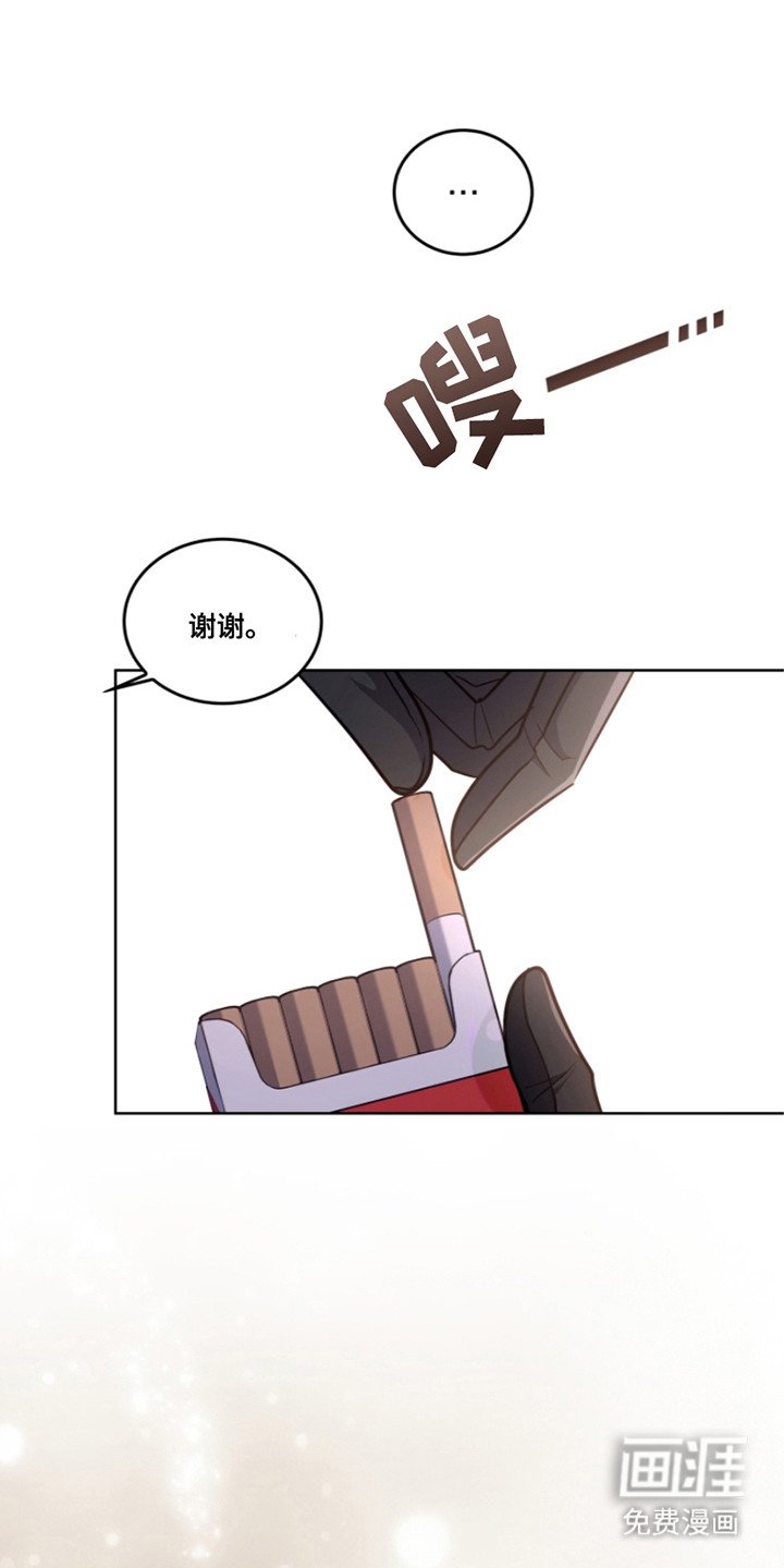 第18章：反效果