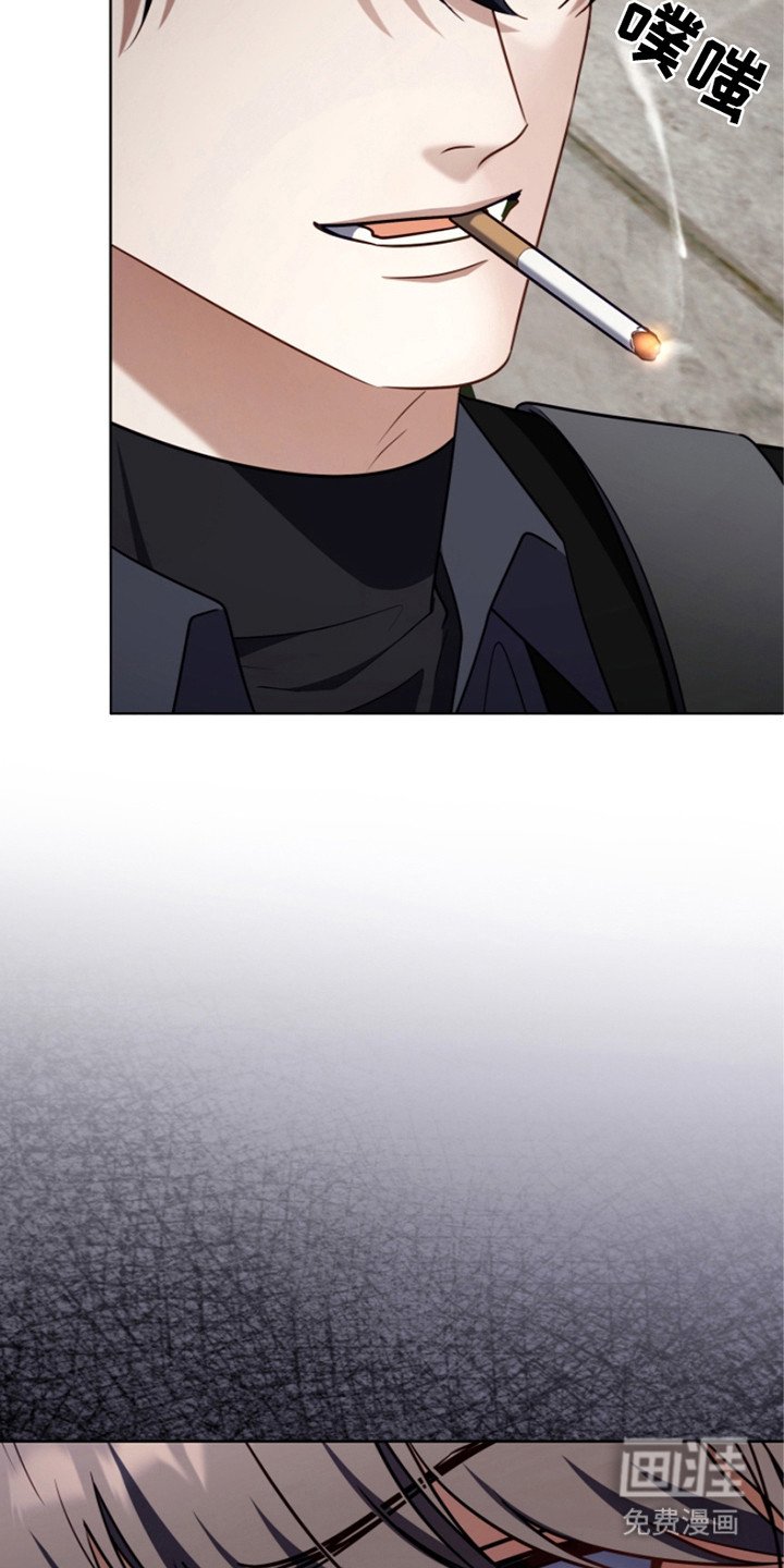 第19章：投降