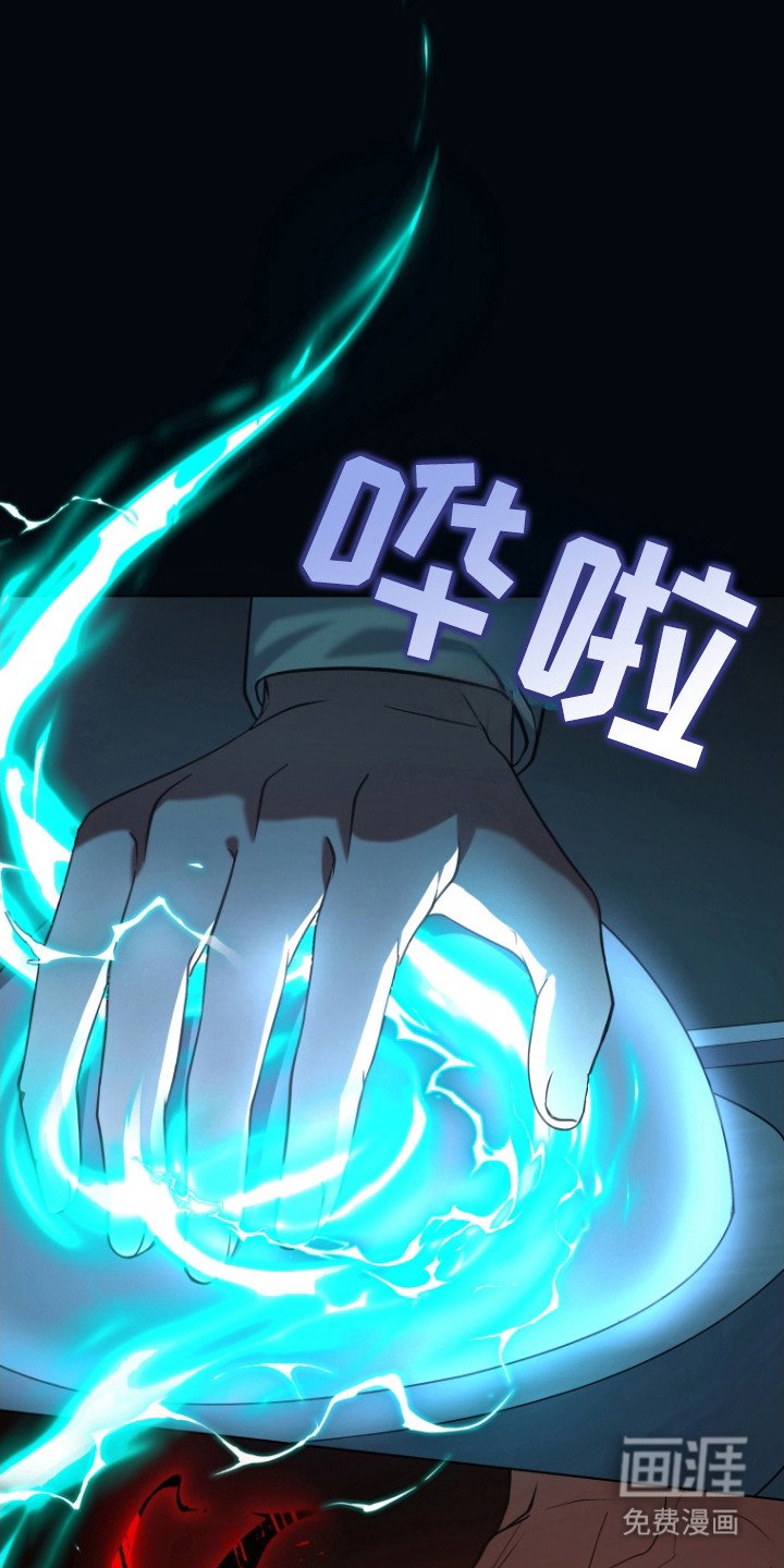 第2章：检测结果