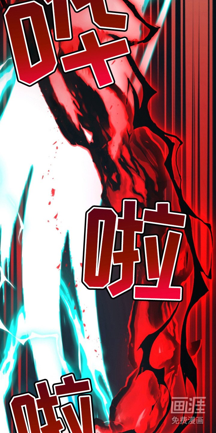 第2章：检测结果