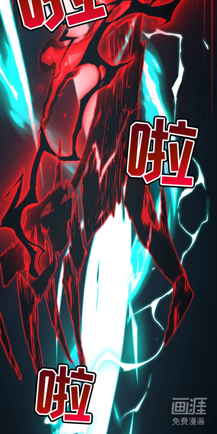 第2章：检测结果