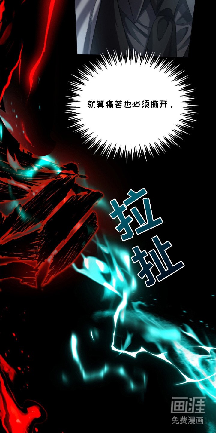 第2章：检测结果