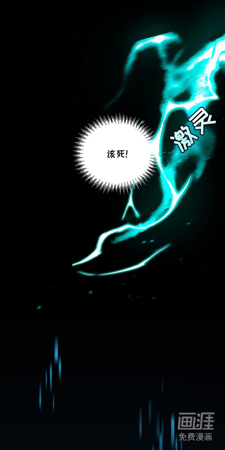 第2章：检测结果