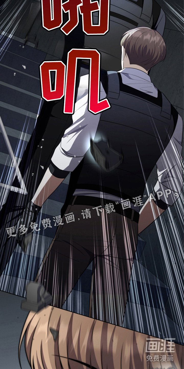 第20章：最高分