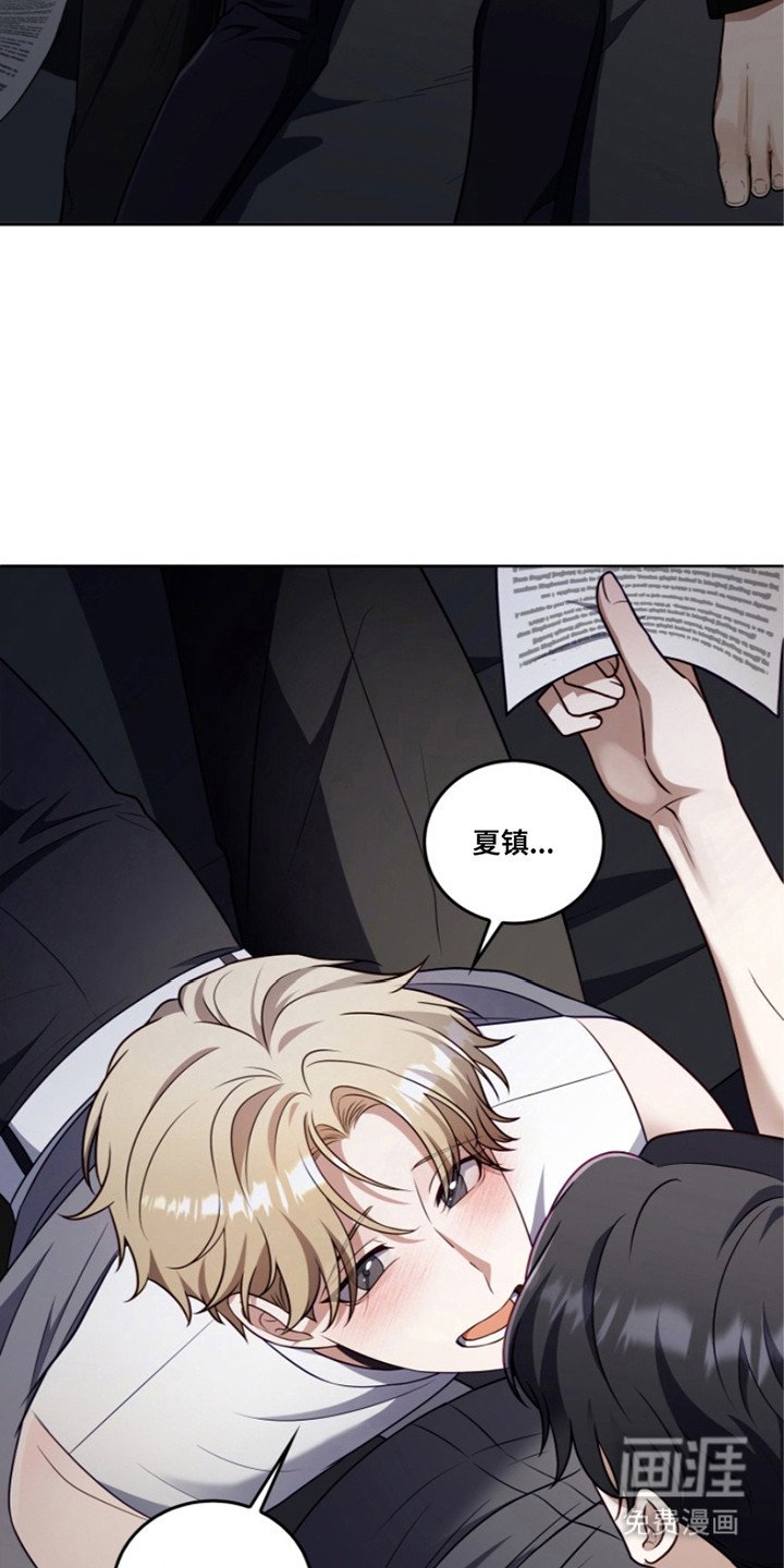 第20章：最高分