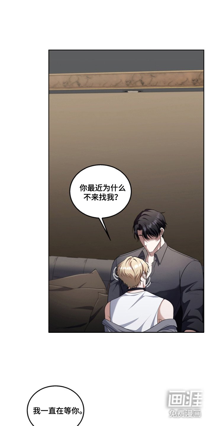 第21章：推开