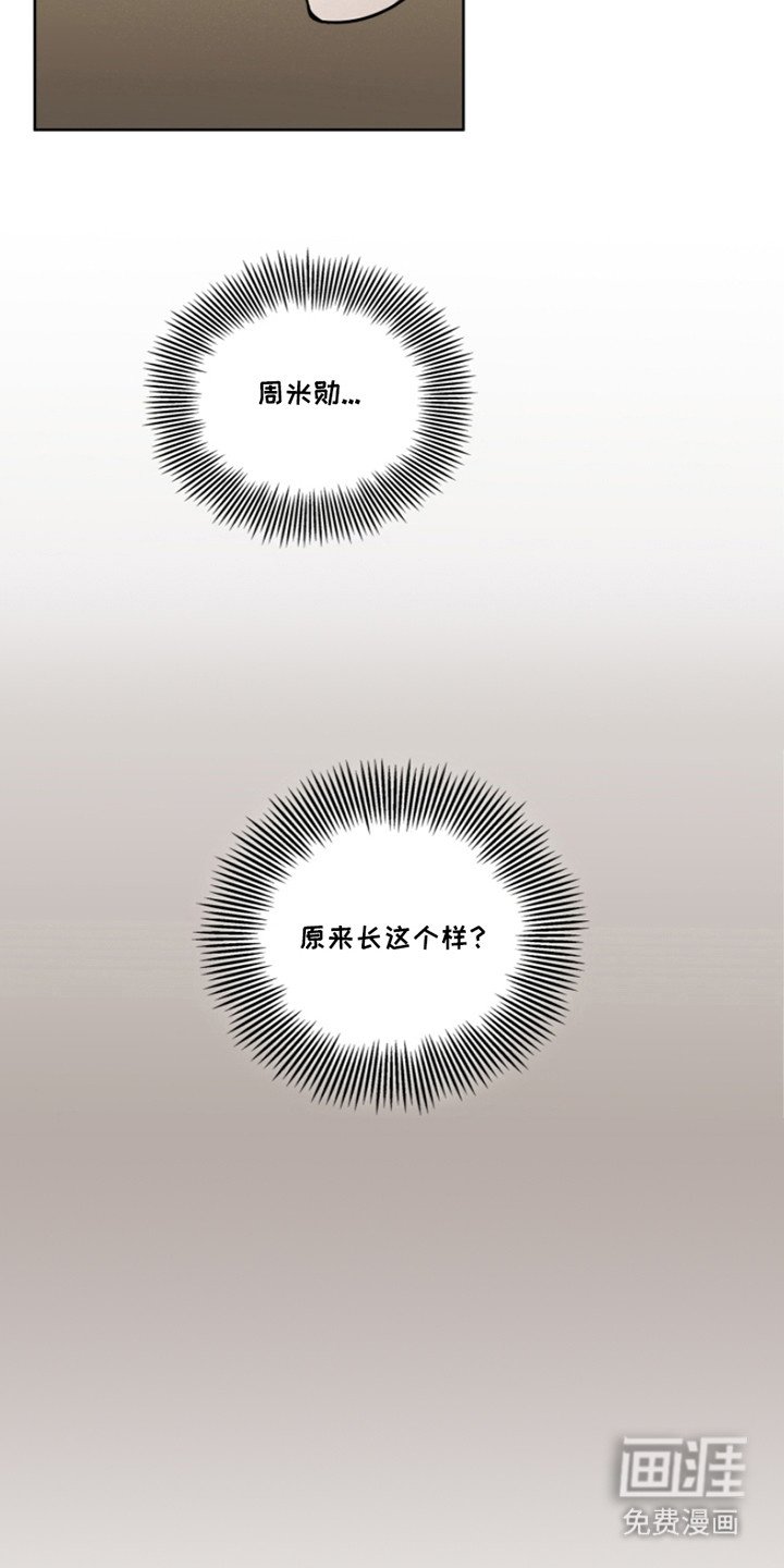第21章：推开