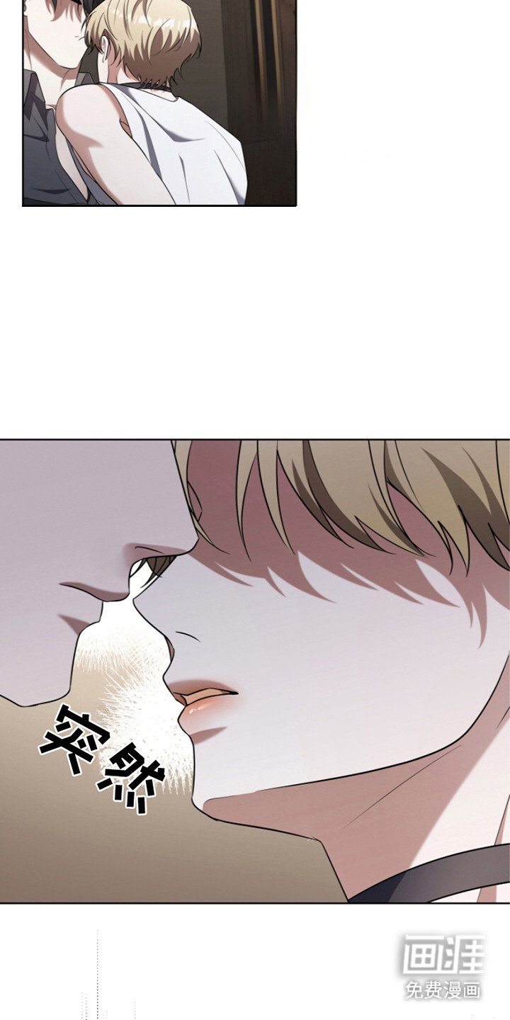 第21章：推开