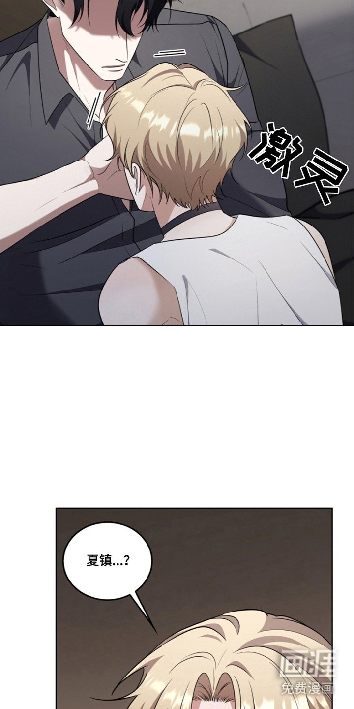 第21章：推开