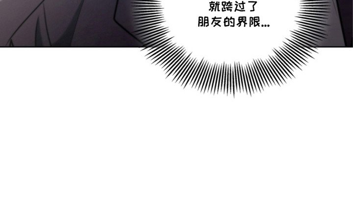 第21章：推开