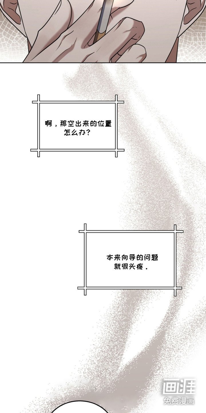 第22章：调查