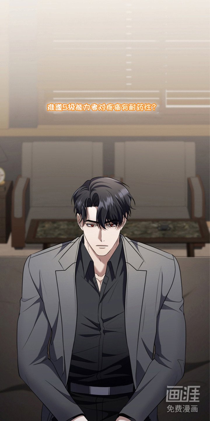 第23章：传唤信号
