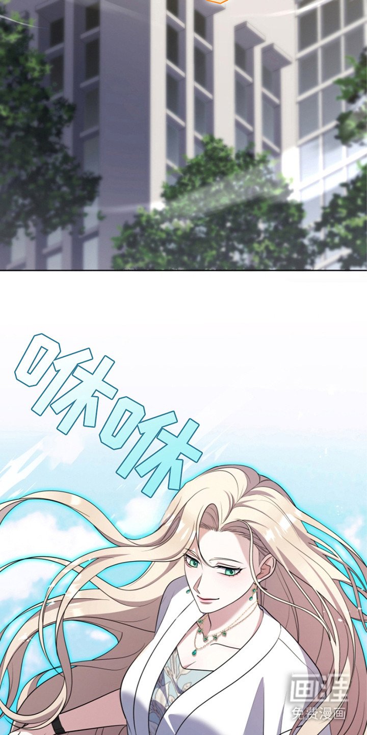 第24章：暴走