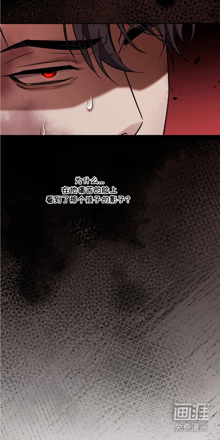 第25章：不得不管